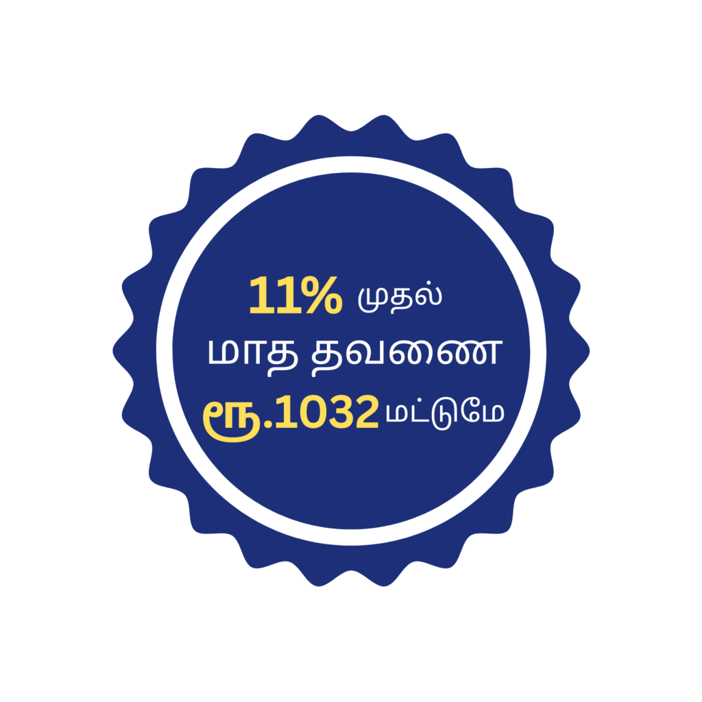 11%_முதல்_மாத_தவணை_ரூ_1032_மட்டுமே_3